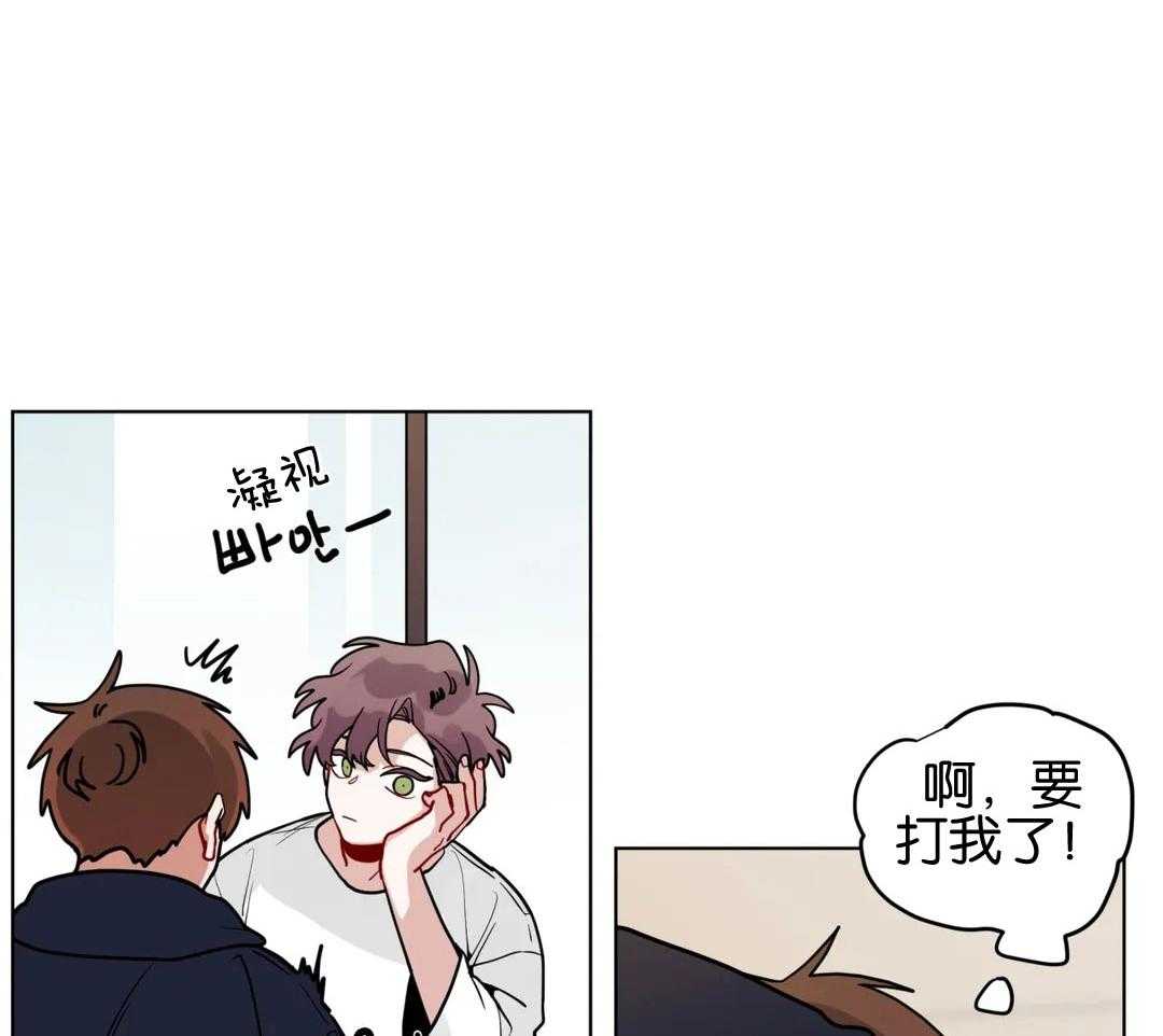 第139话_心情很好19