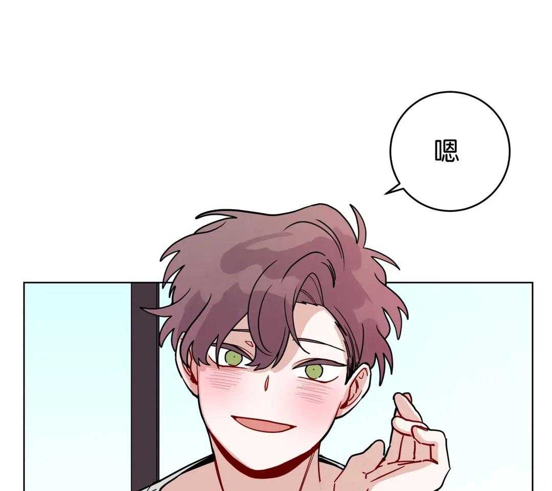 第139话_心情很好22