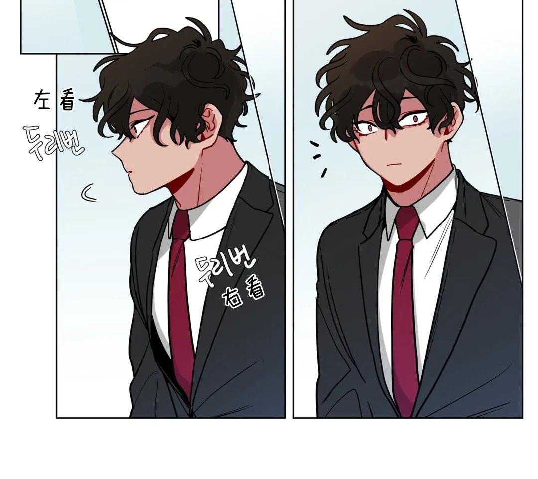 第139话_心情很好26