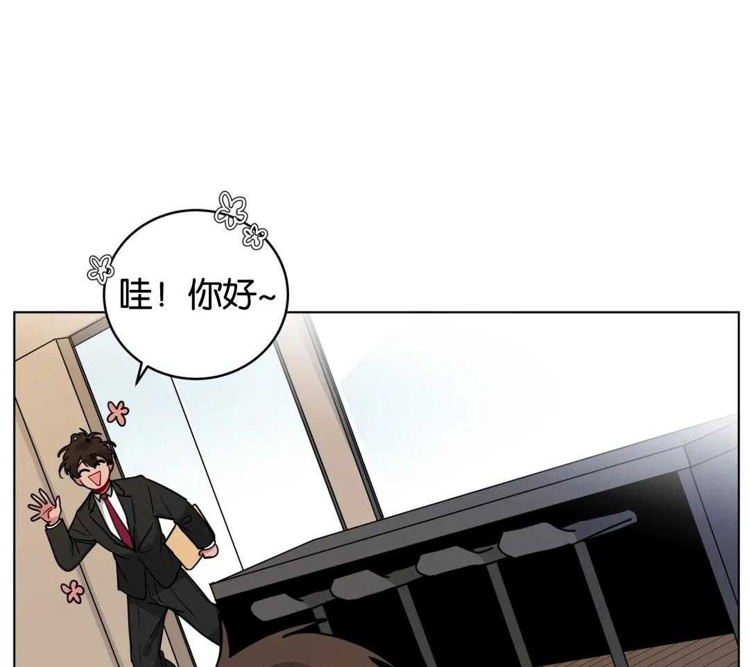第139话_心情很好27