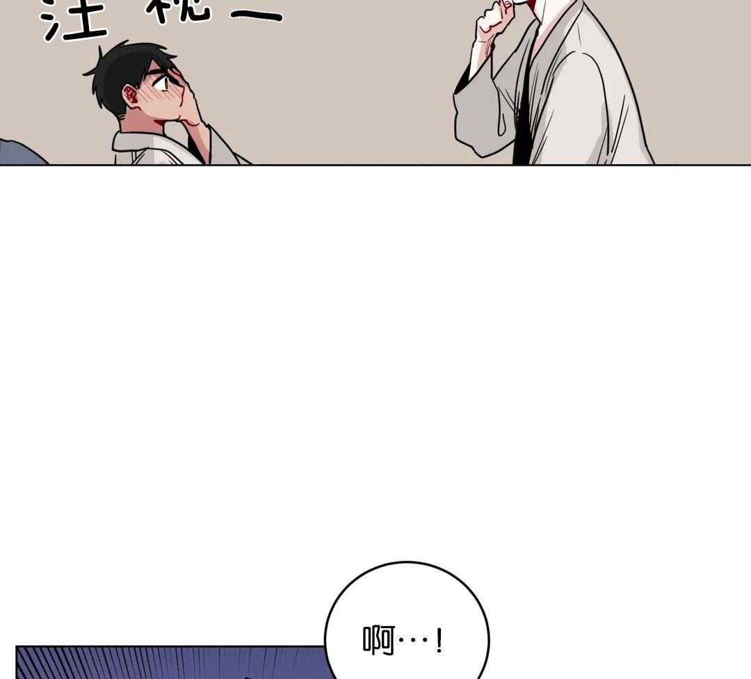第138话_全部教我15