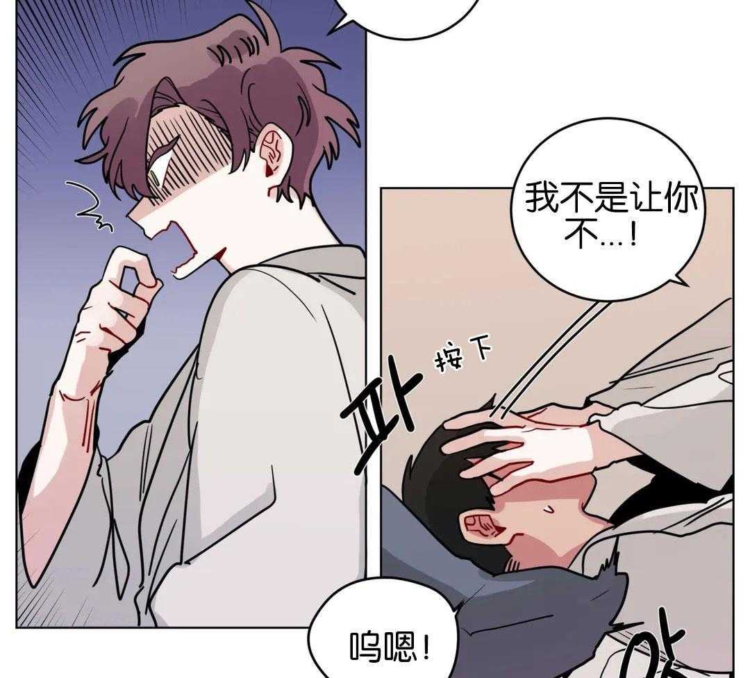 第138话_全部教我16