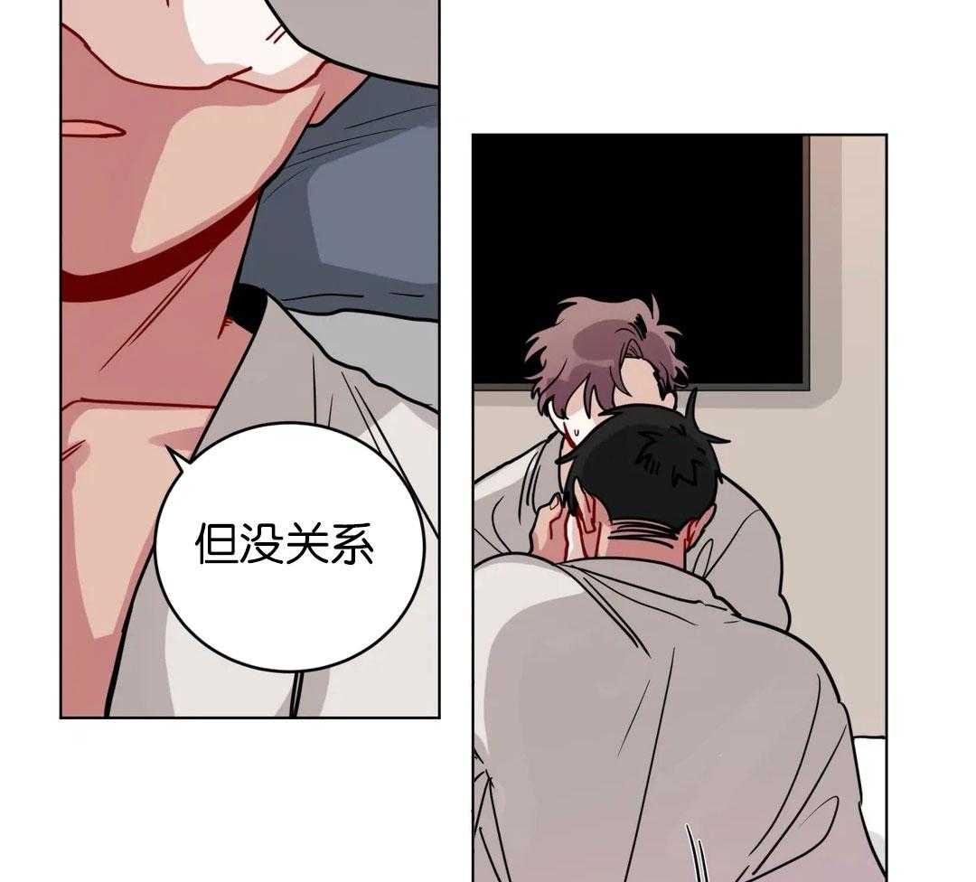 第138话_全部教我19