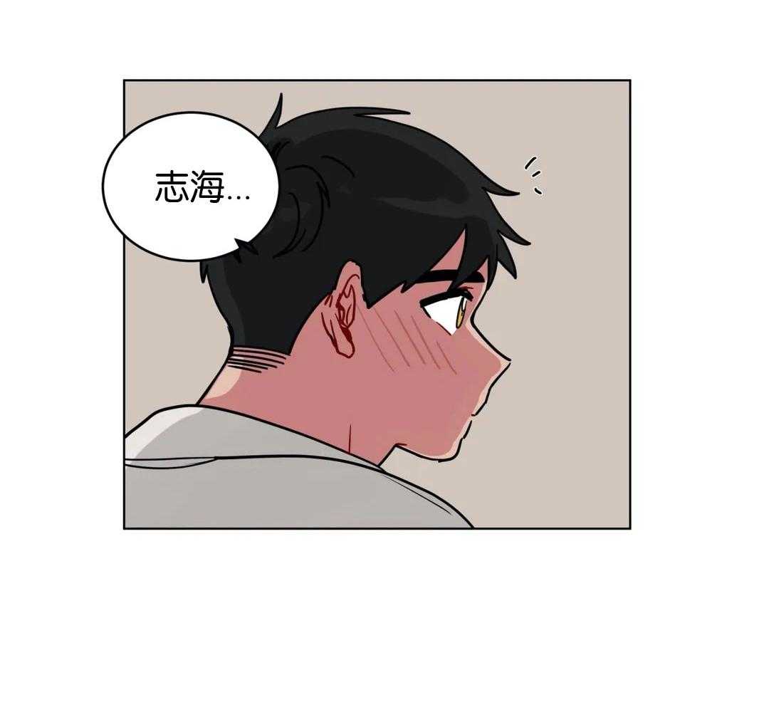 第138话_全部教我24