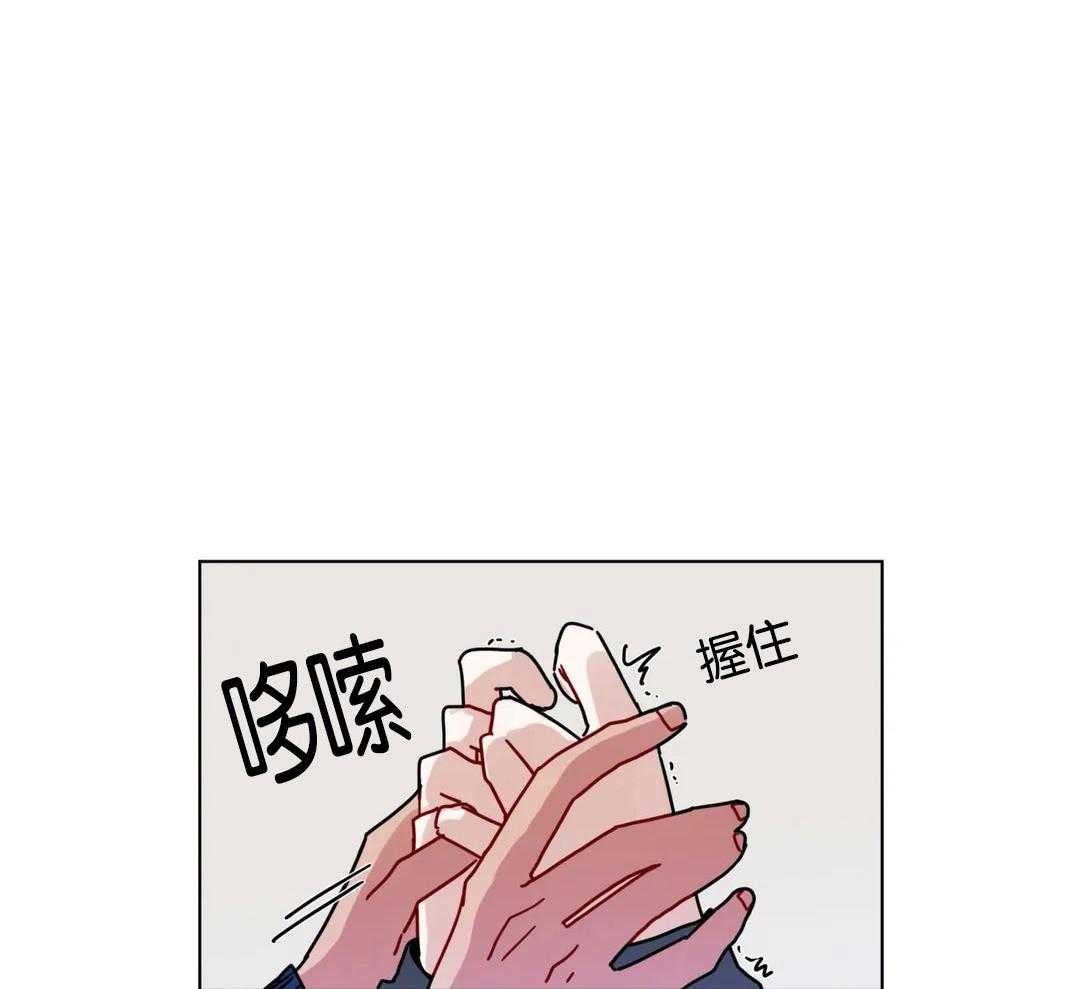 第137话_我想喜欢你14
