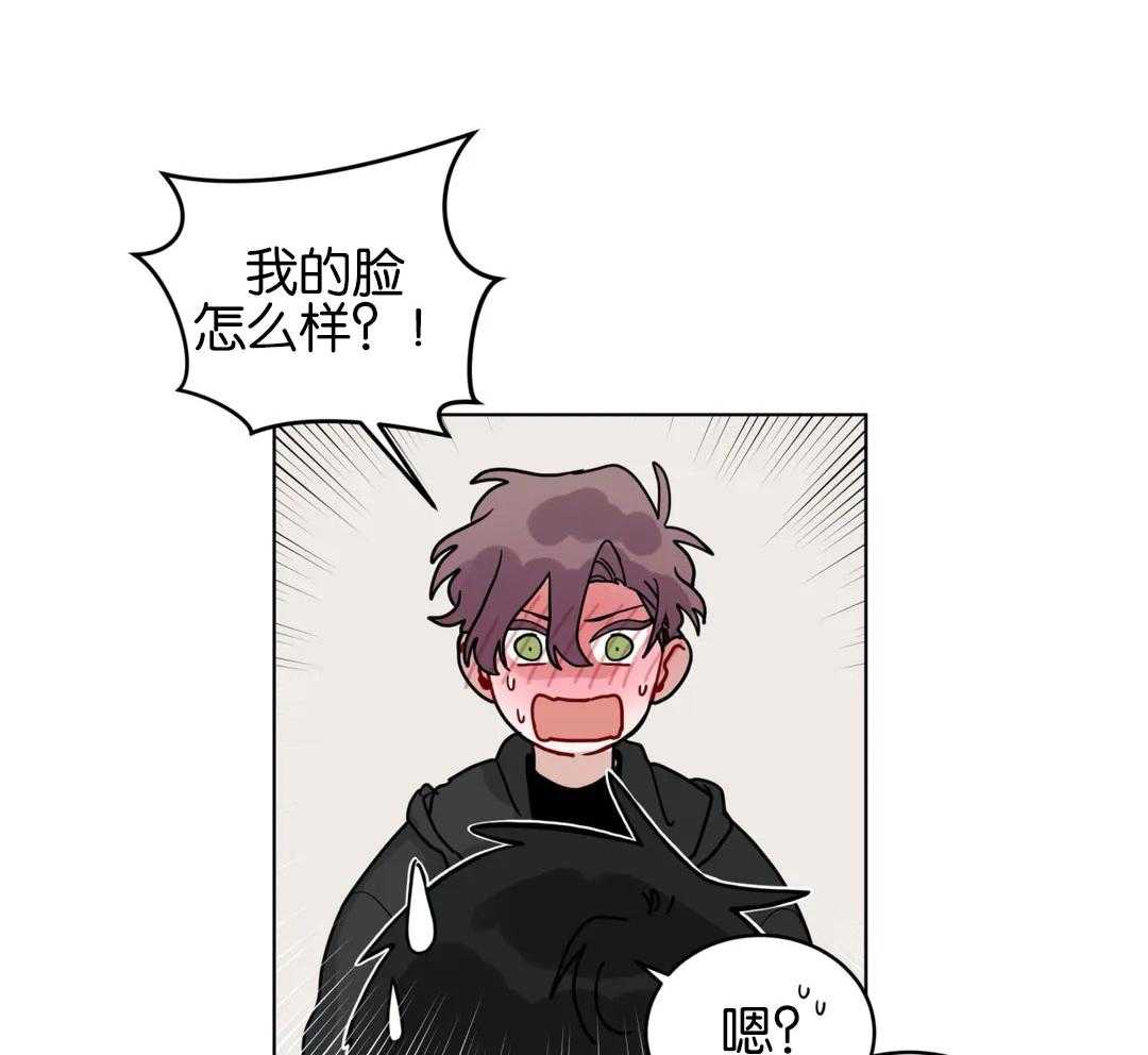 第137话_我想喜欢你18