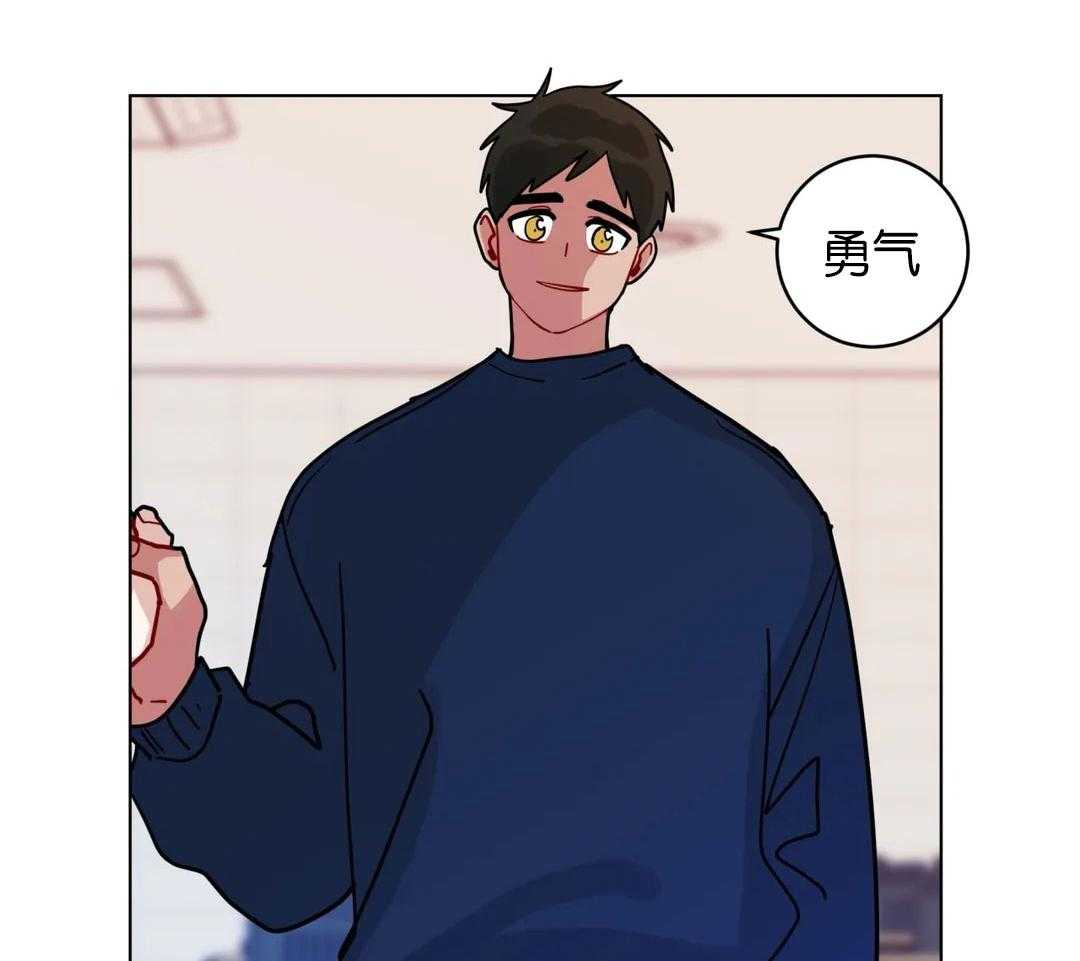 第137话_我想喜欢你37