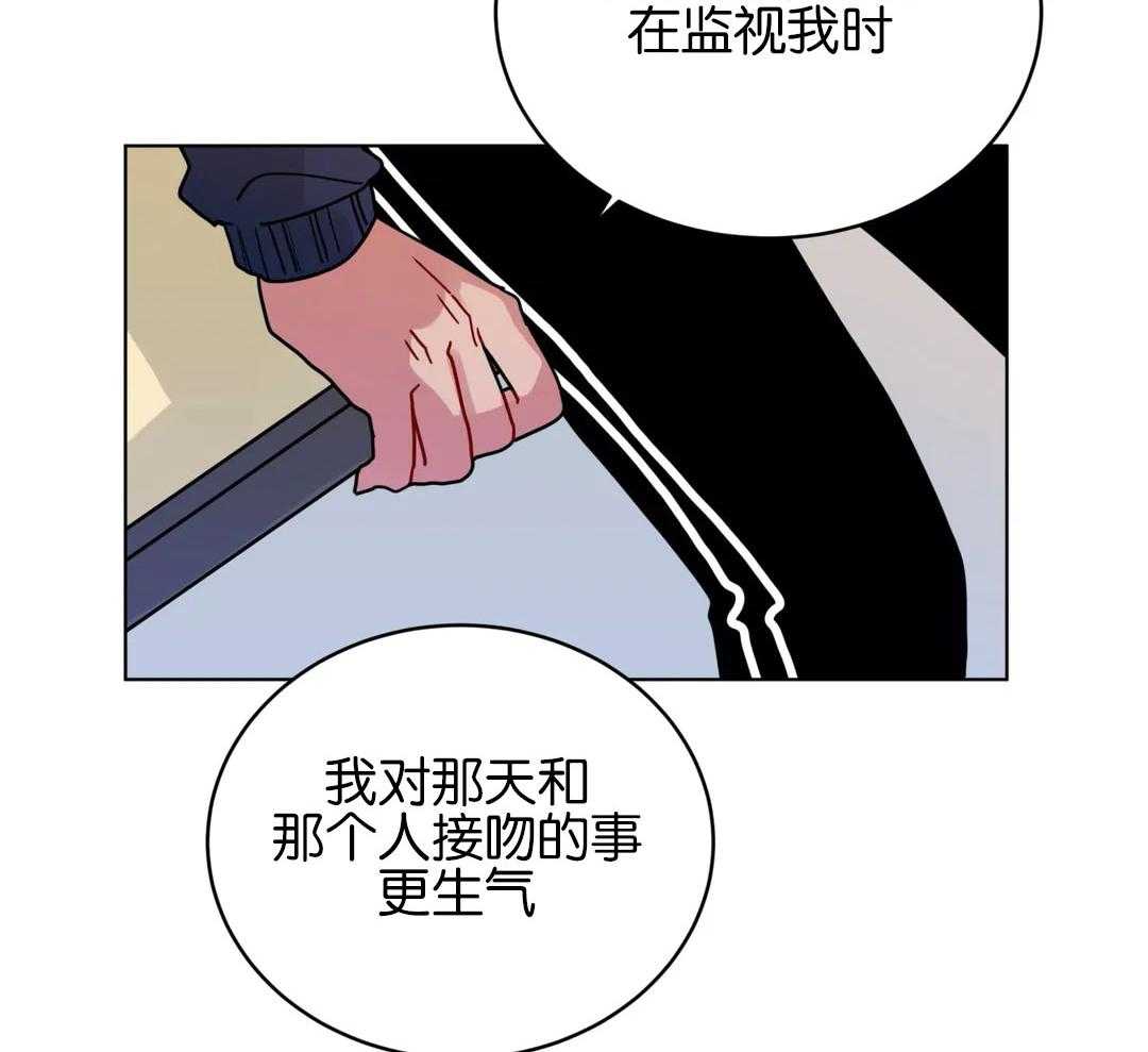 第137话_我想喜欢你7