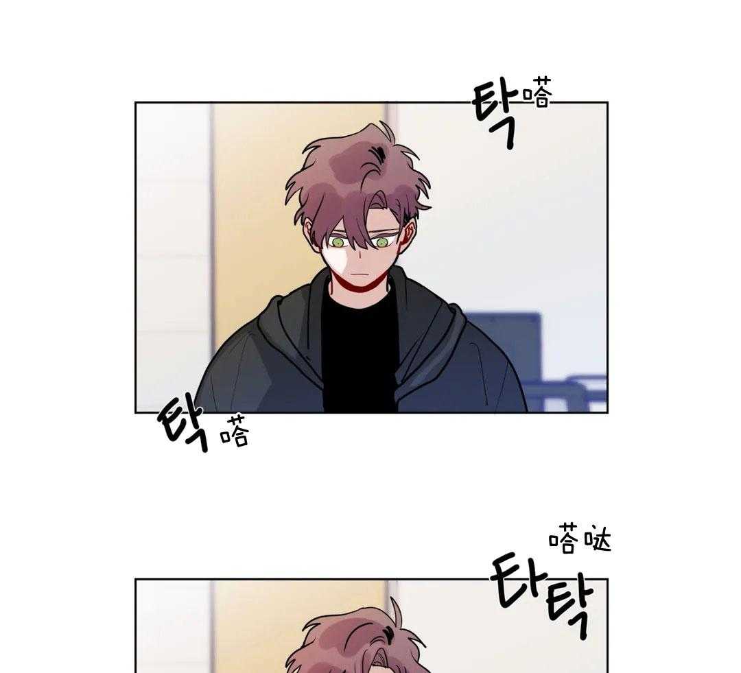 第136话_不想你讨厌我19