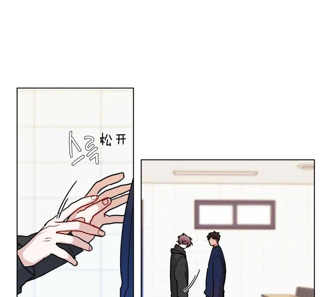 第136话_不想你讨厌我38