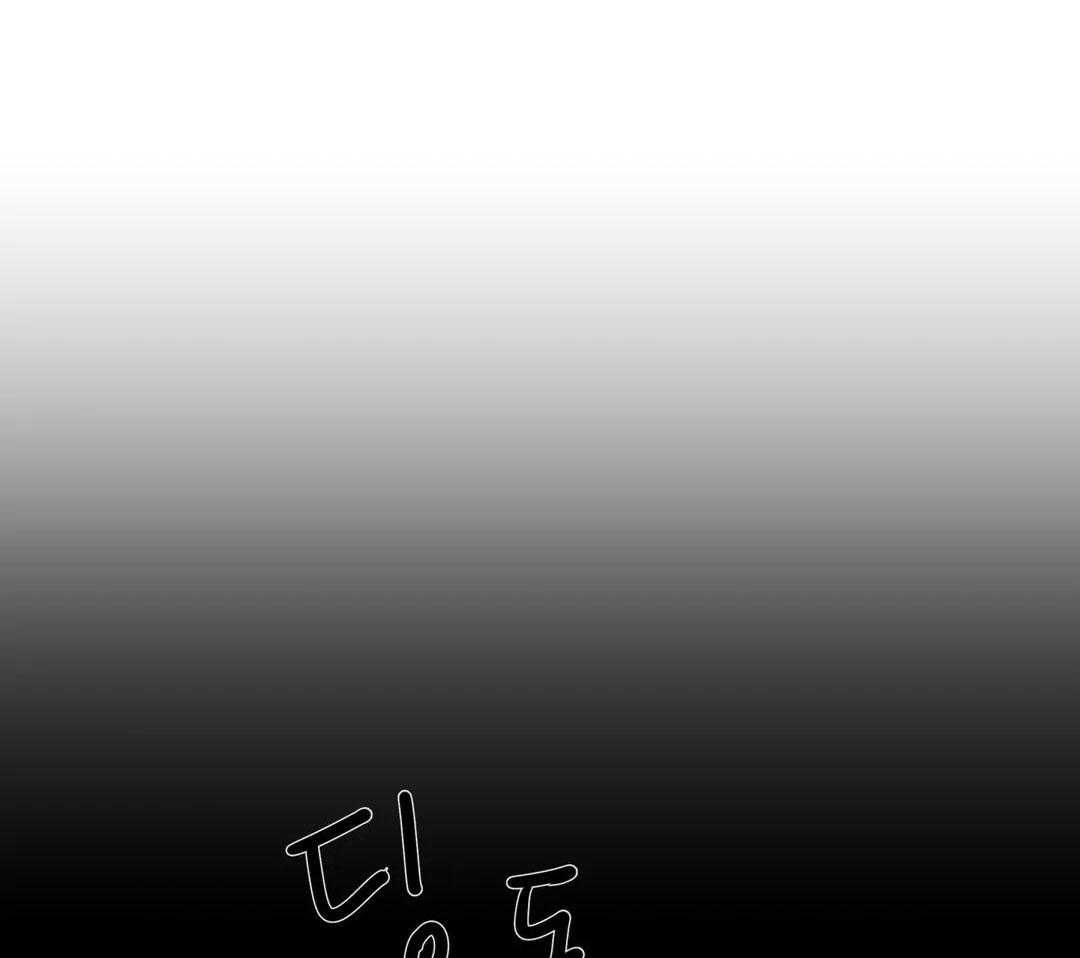 第135话_反复道歉0