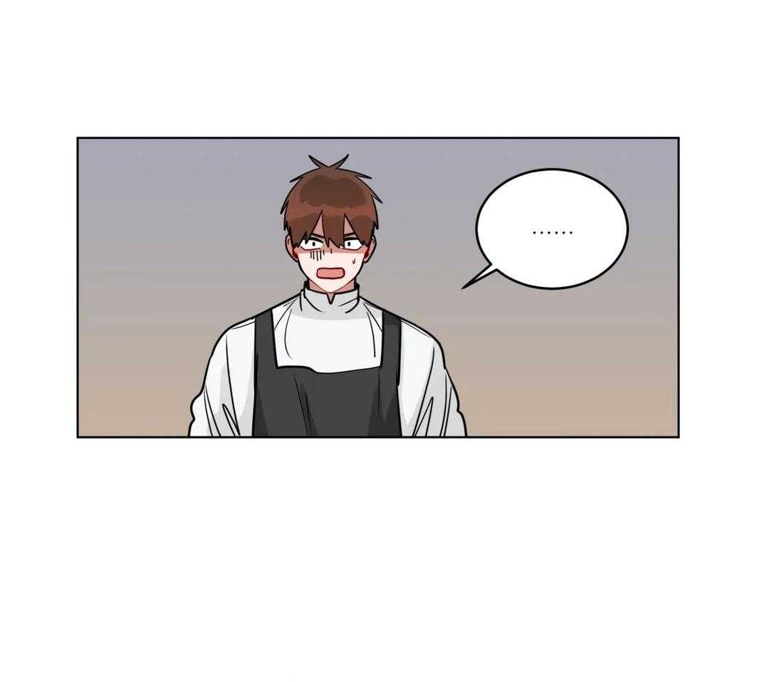 第135话_反复道歉10
