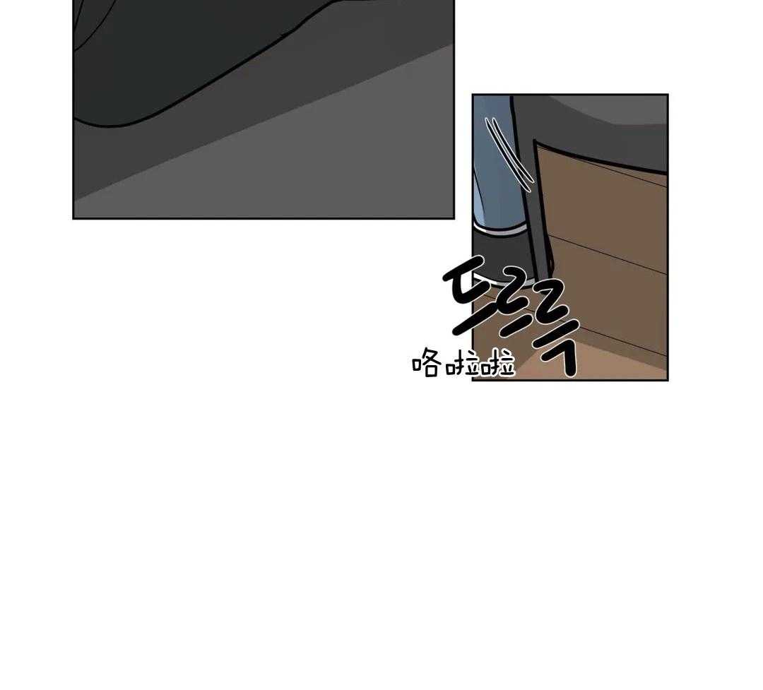第135话_反复道歉17