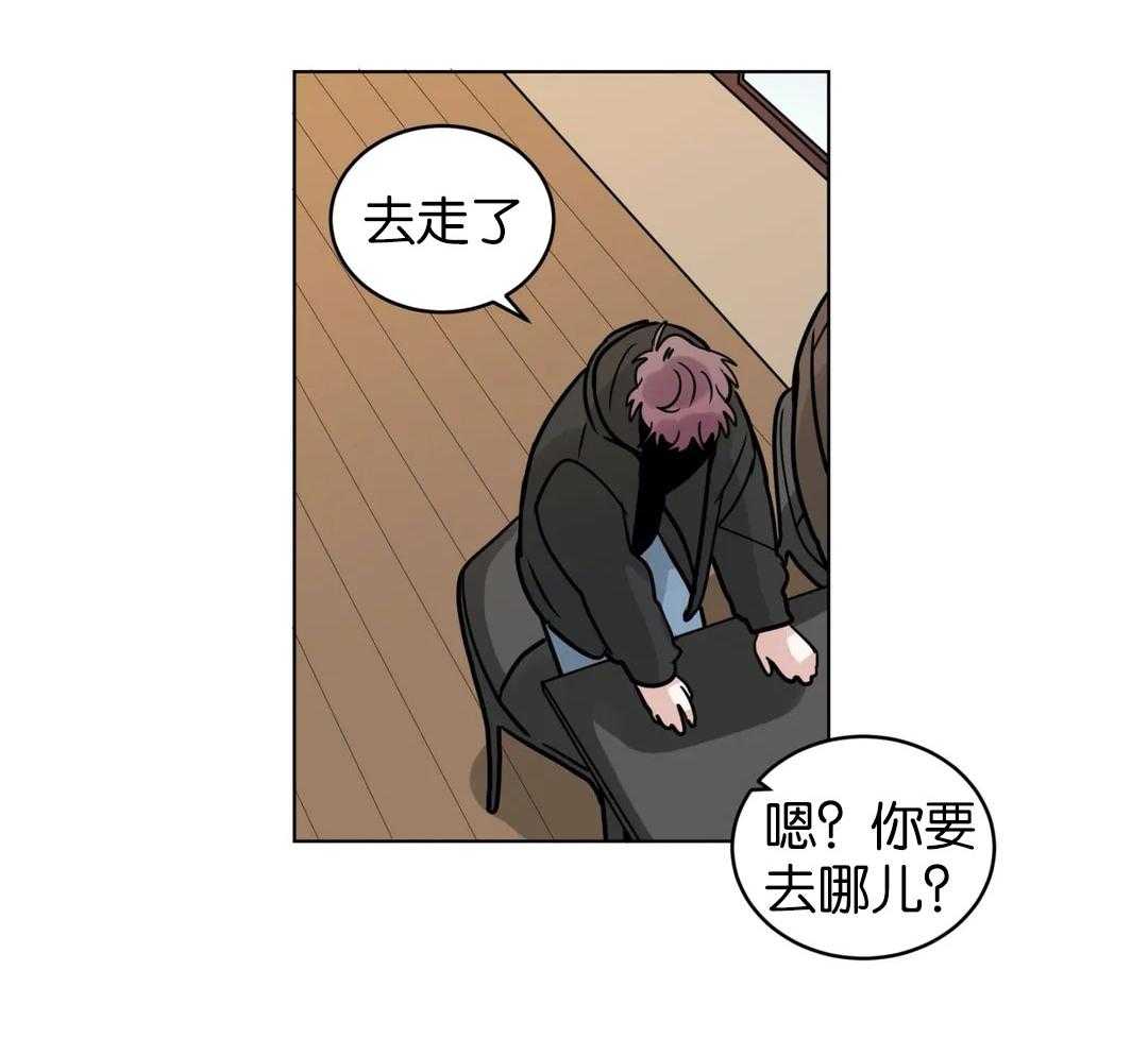 第135话_反复道歉18