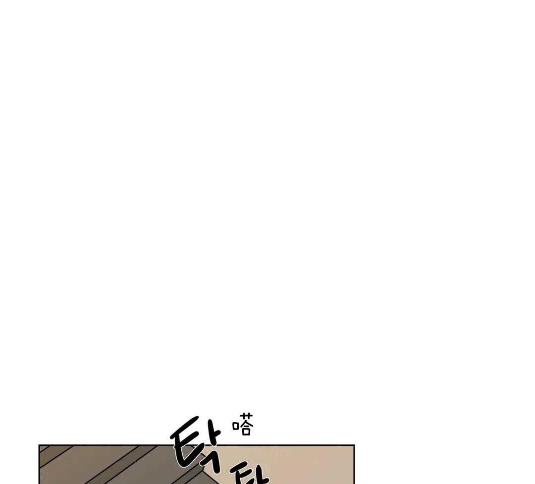 第135话_反复道歉23
