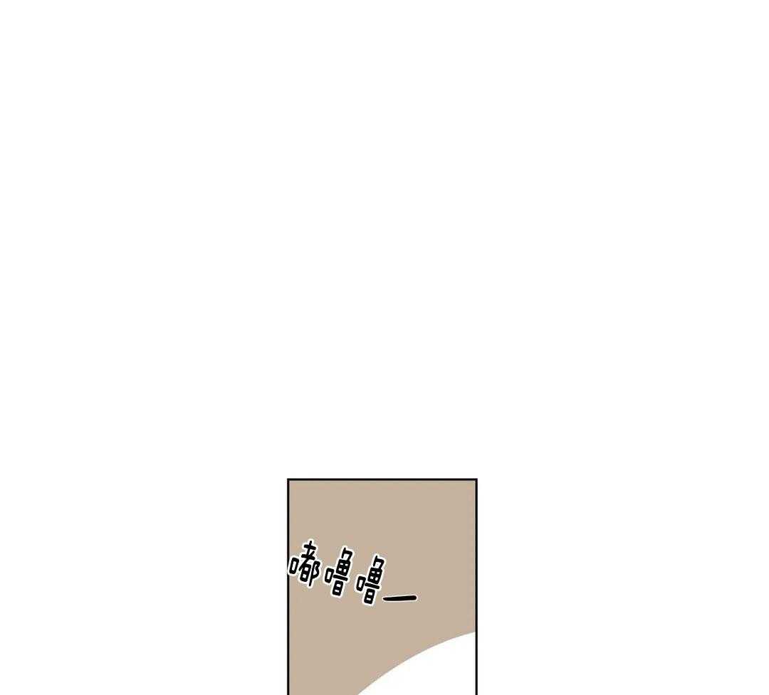 第135话_反复道歉31