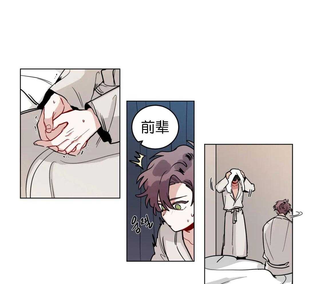 第134话_这是个机会0