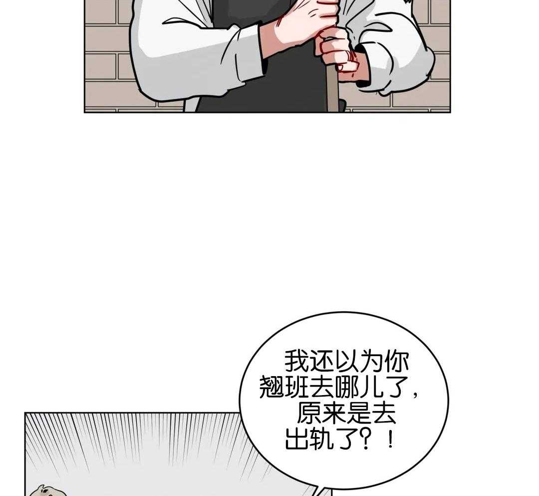 第134话_这是个机会11