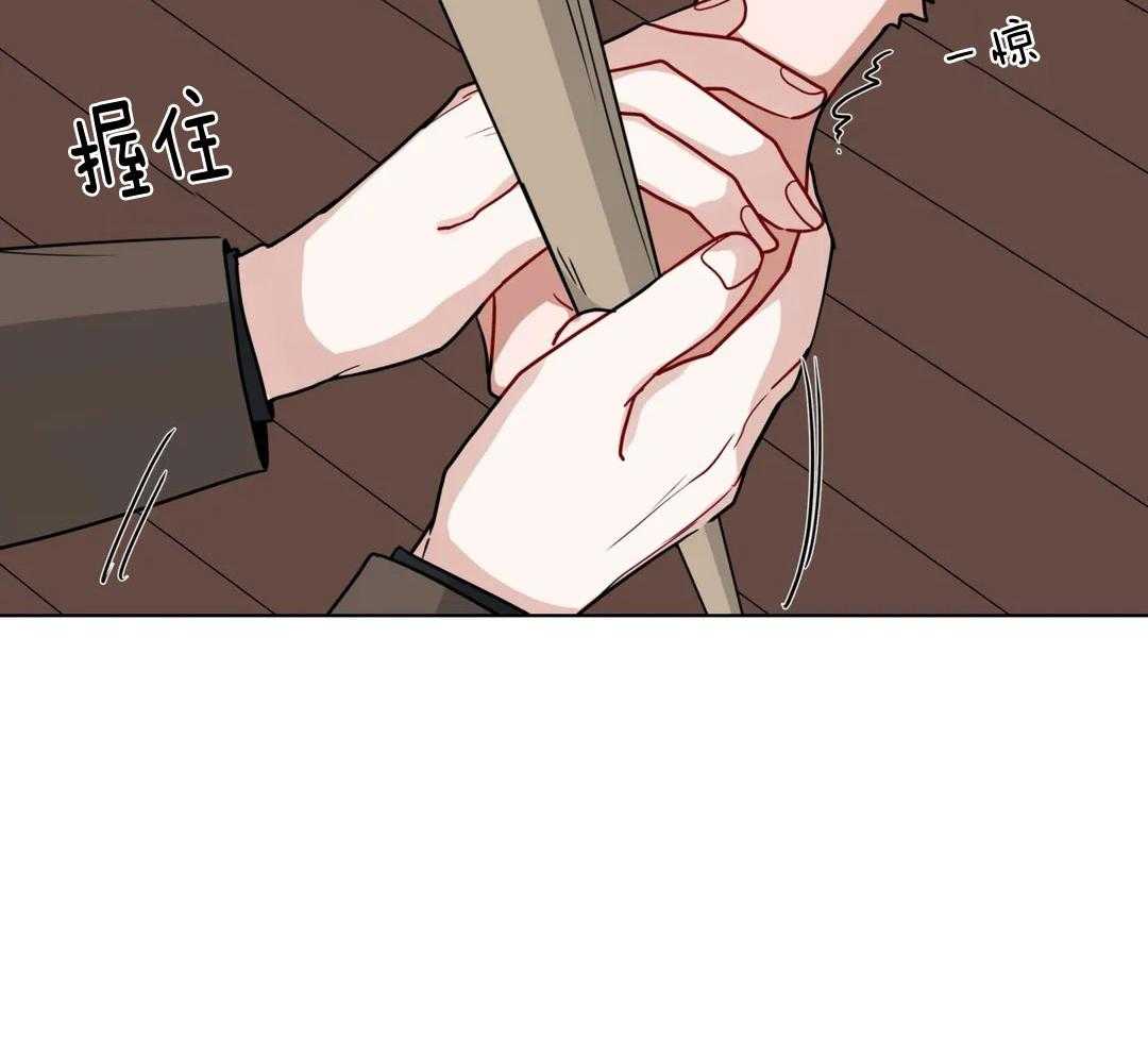 第134话_这是个机会14