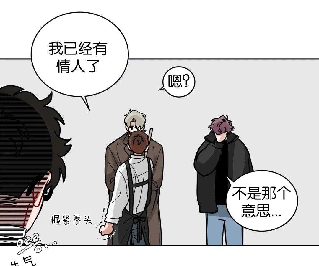 第134话_这是个机会19