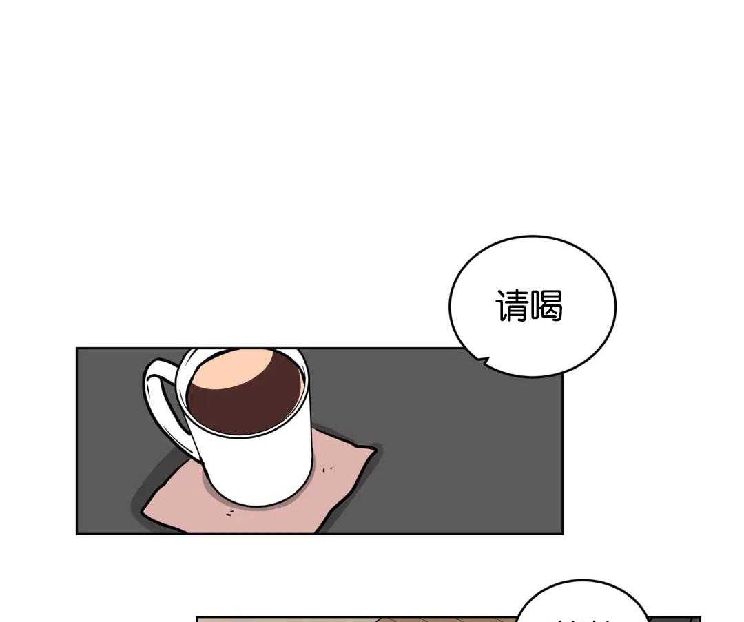 第134话_这是个机会21
