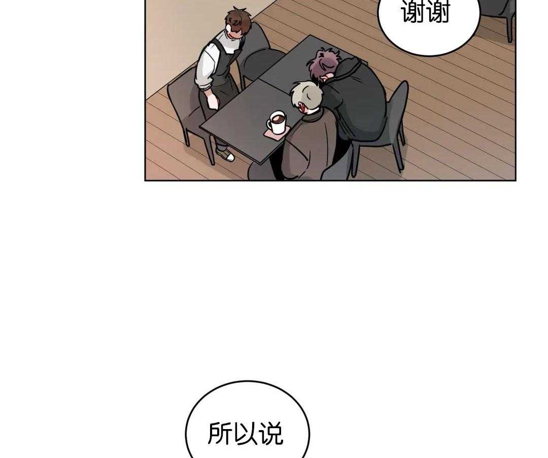 第134话_这是个机会22