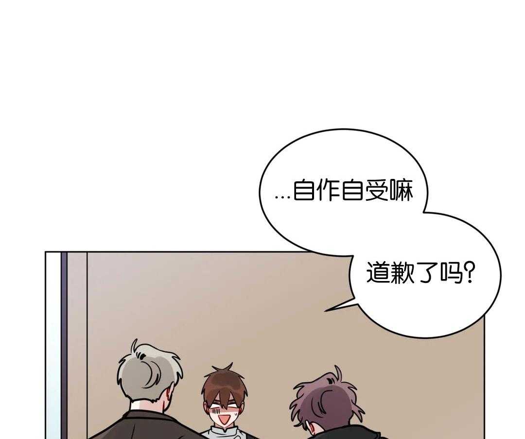 第134话_这是个机会25