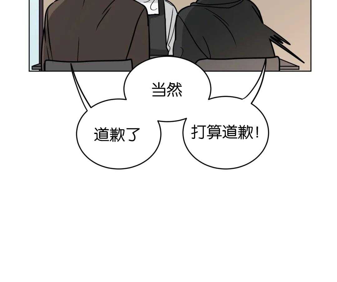 第134话_这是个机会26