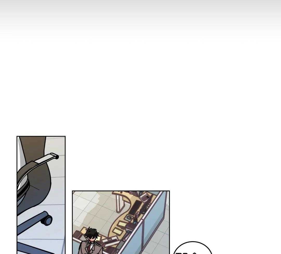 第133话_委屈18