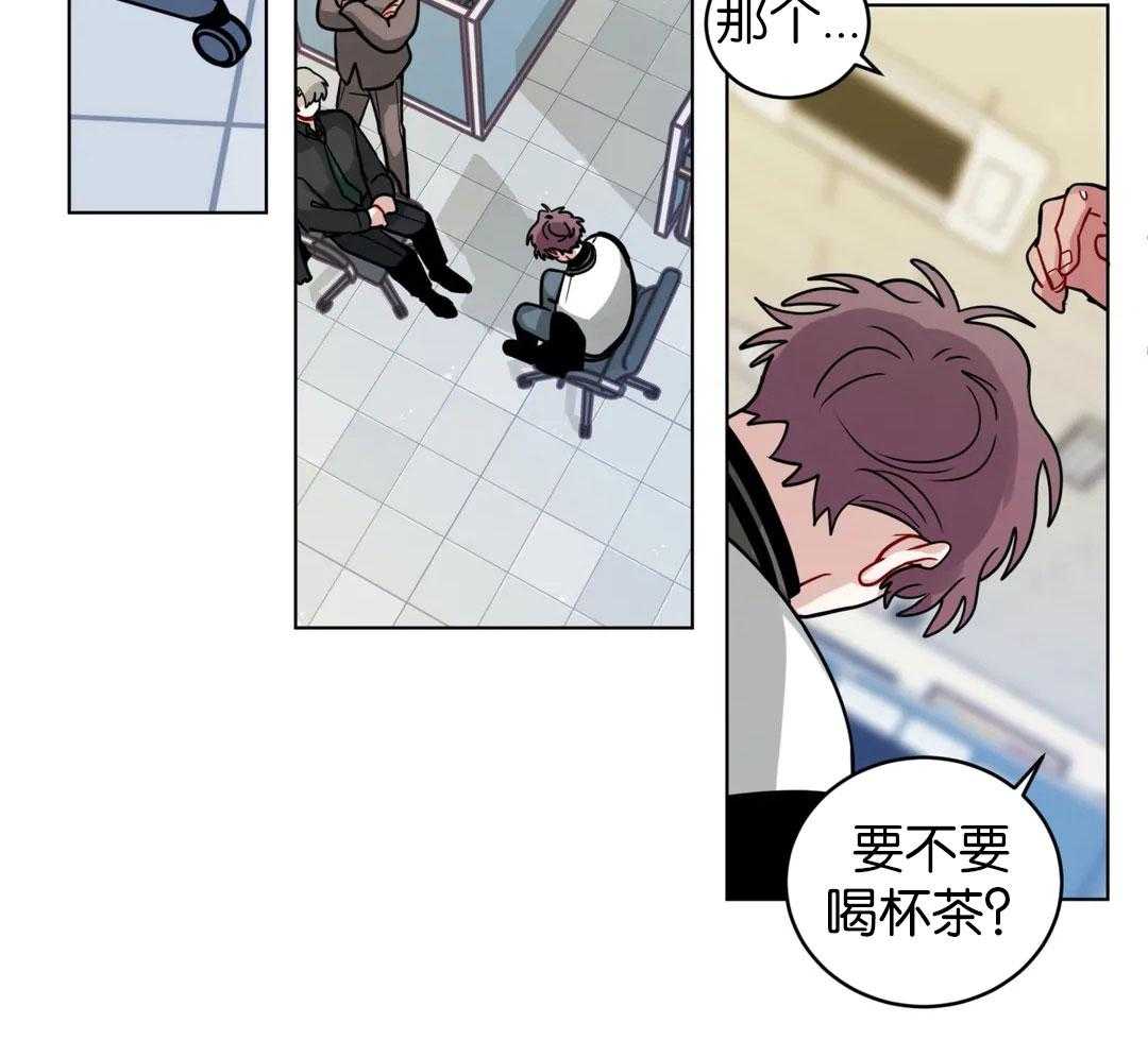 第133话_委屈19