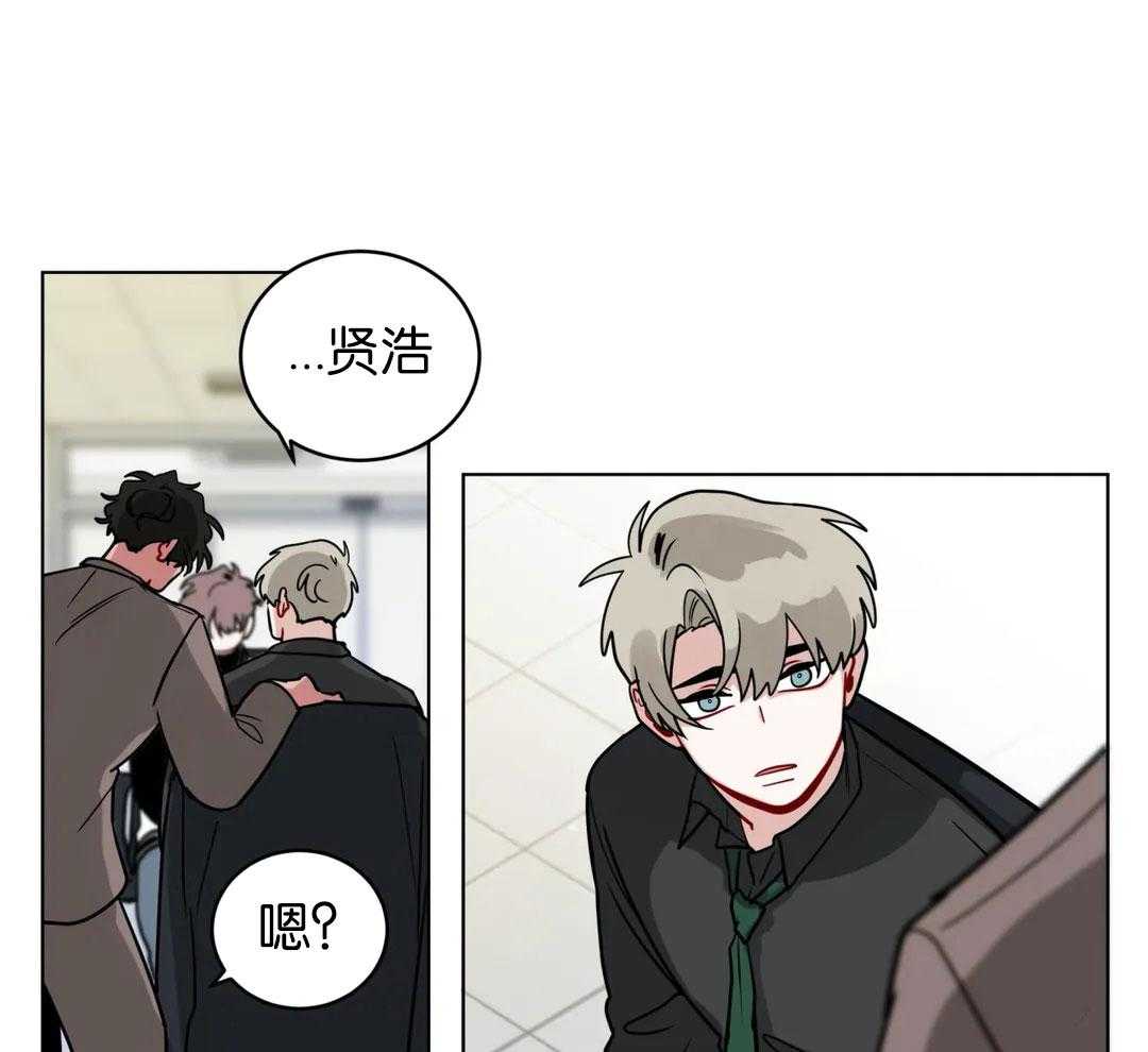 第133话_委屈27