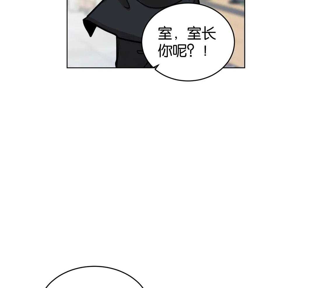第133话_委屈31