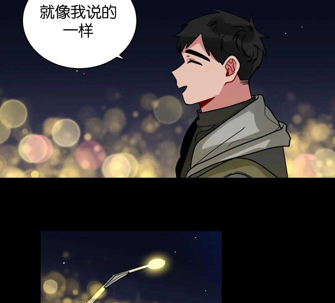 第133话_委屈4
