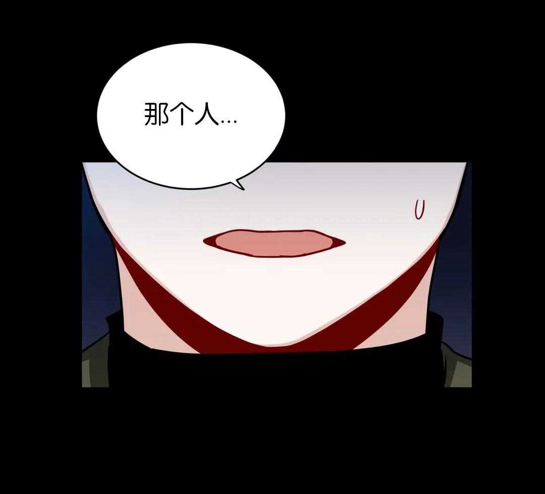 第133话_委屈6