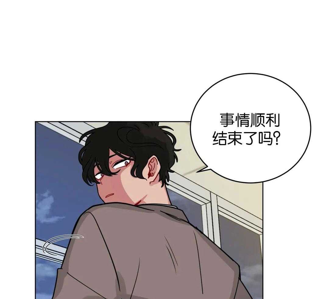 第132话_肯定要加班了14