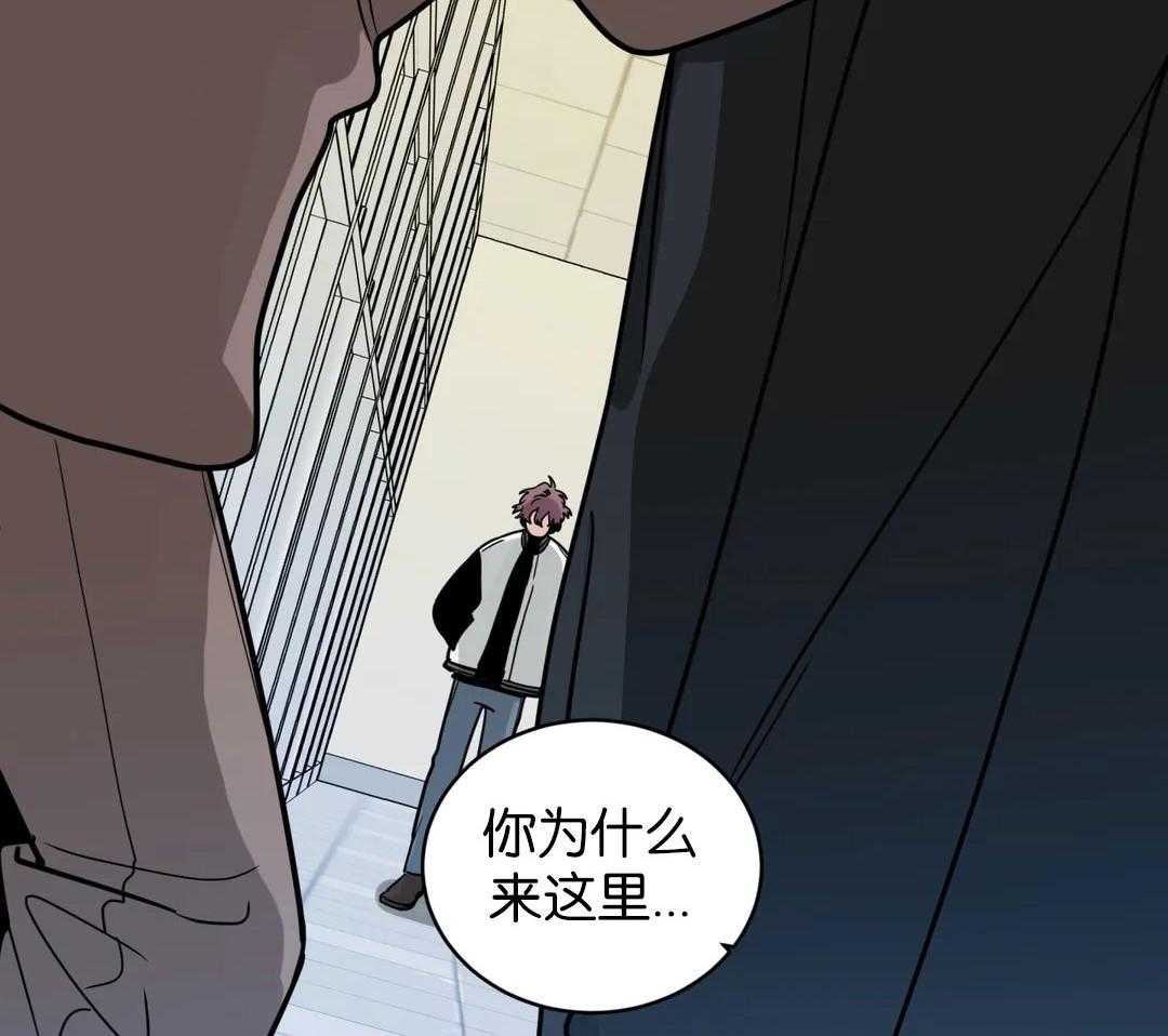 第132话_肯定要加班了28