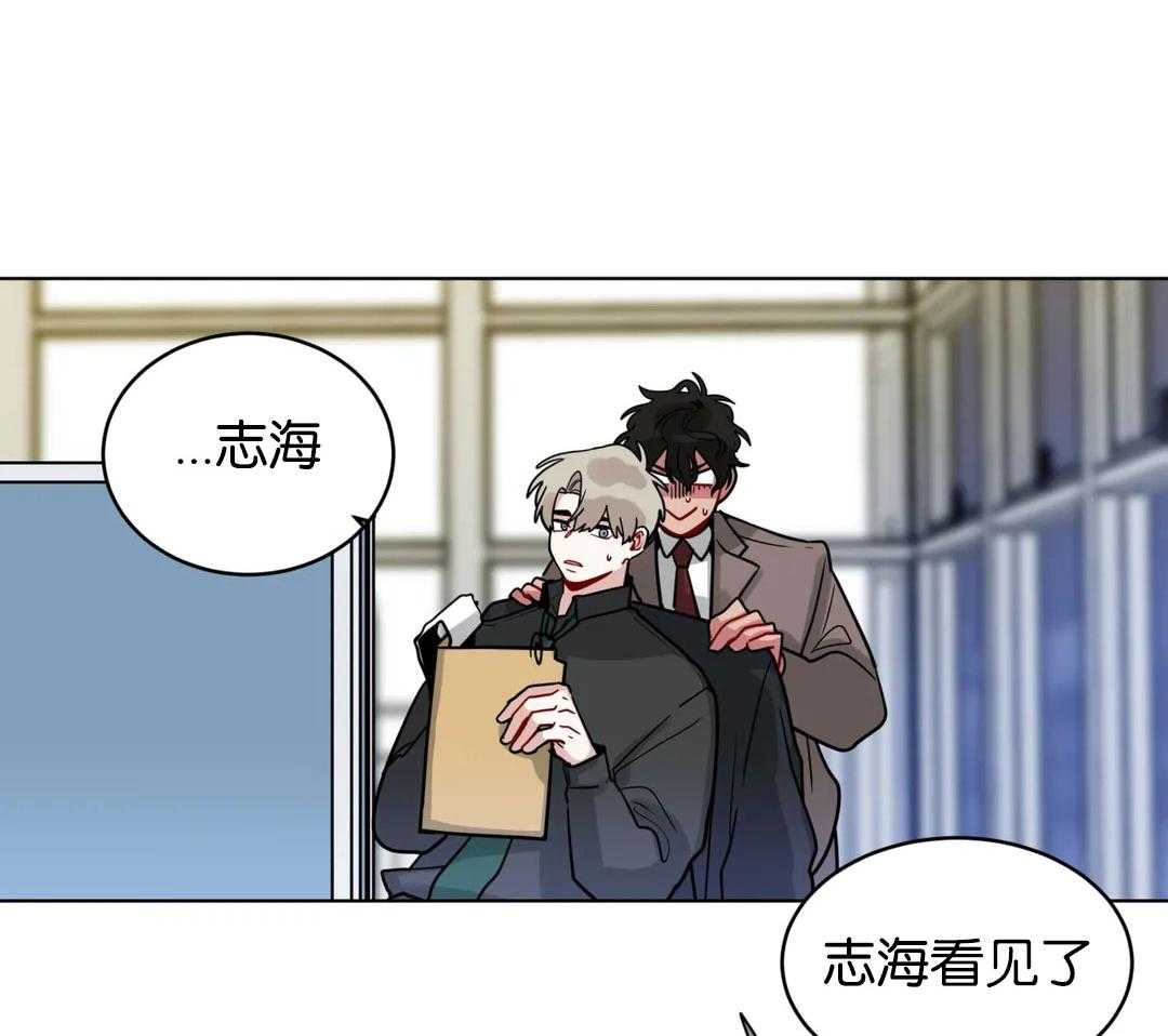 第132话_肯定要加班了31