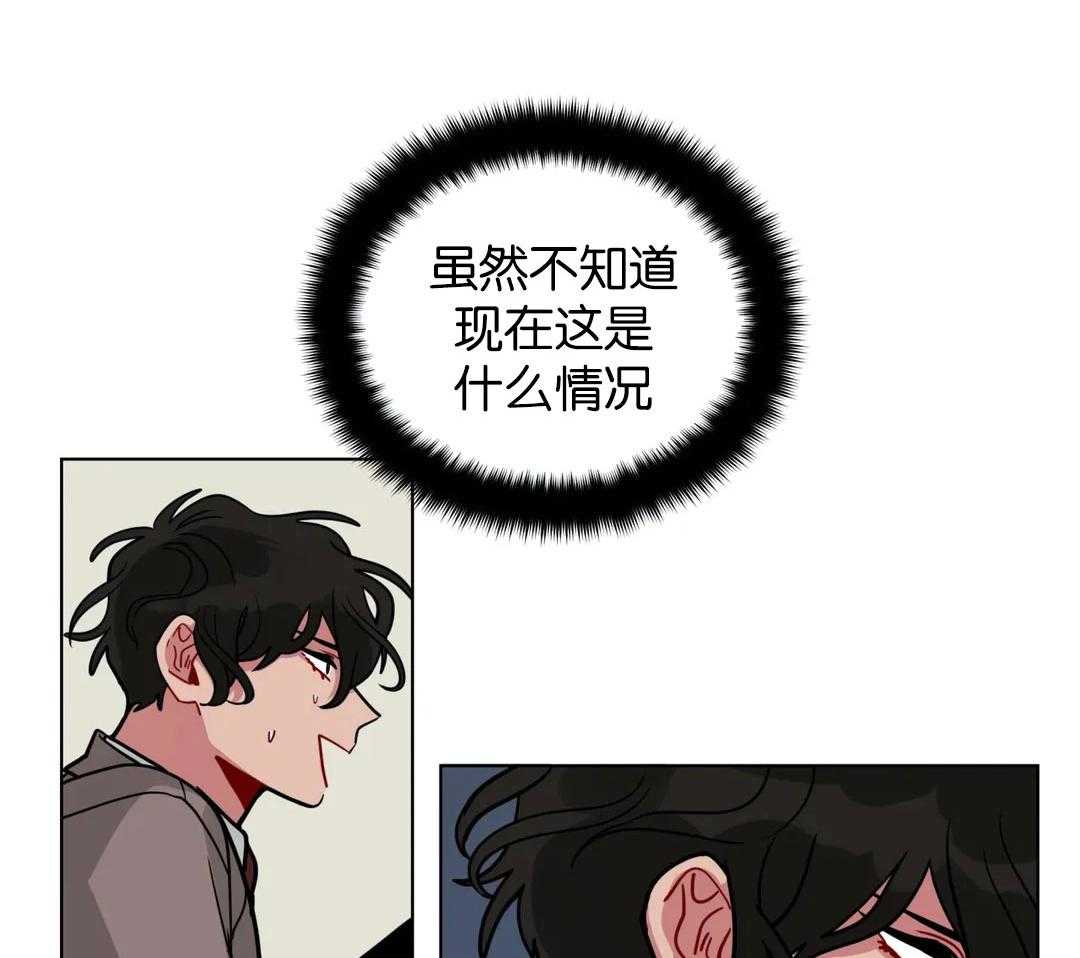第132话_肯定要加班了35