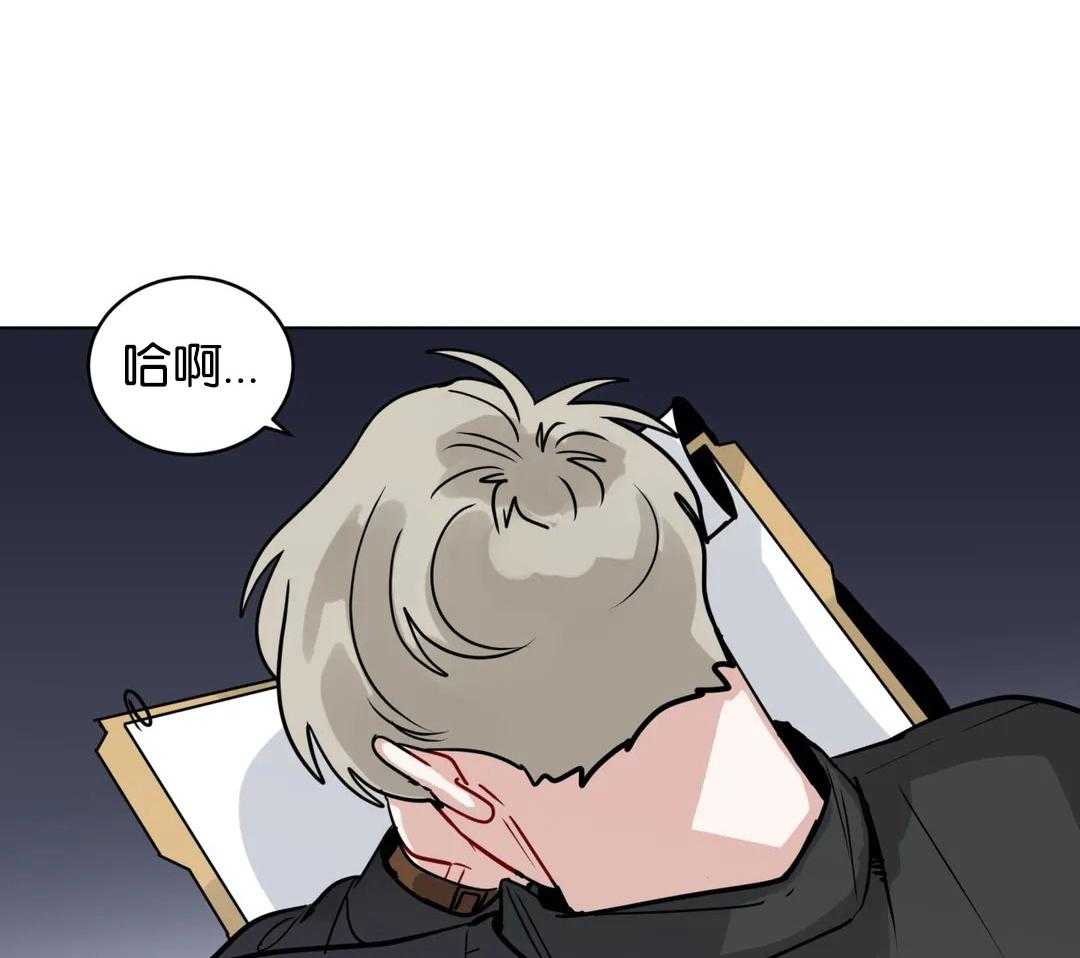 第132话_肯定要加班了37