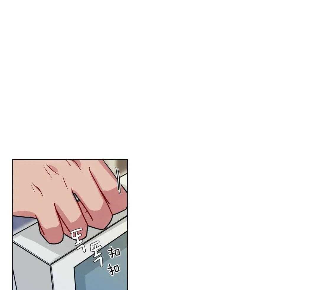 第132话_肯定要加班了6