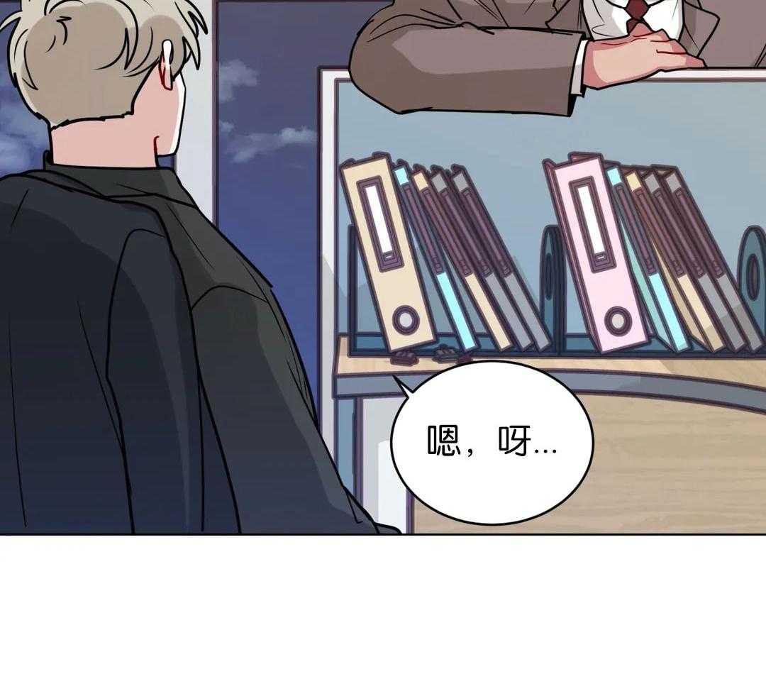 第132话_肯定要加班了9