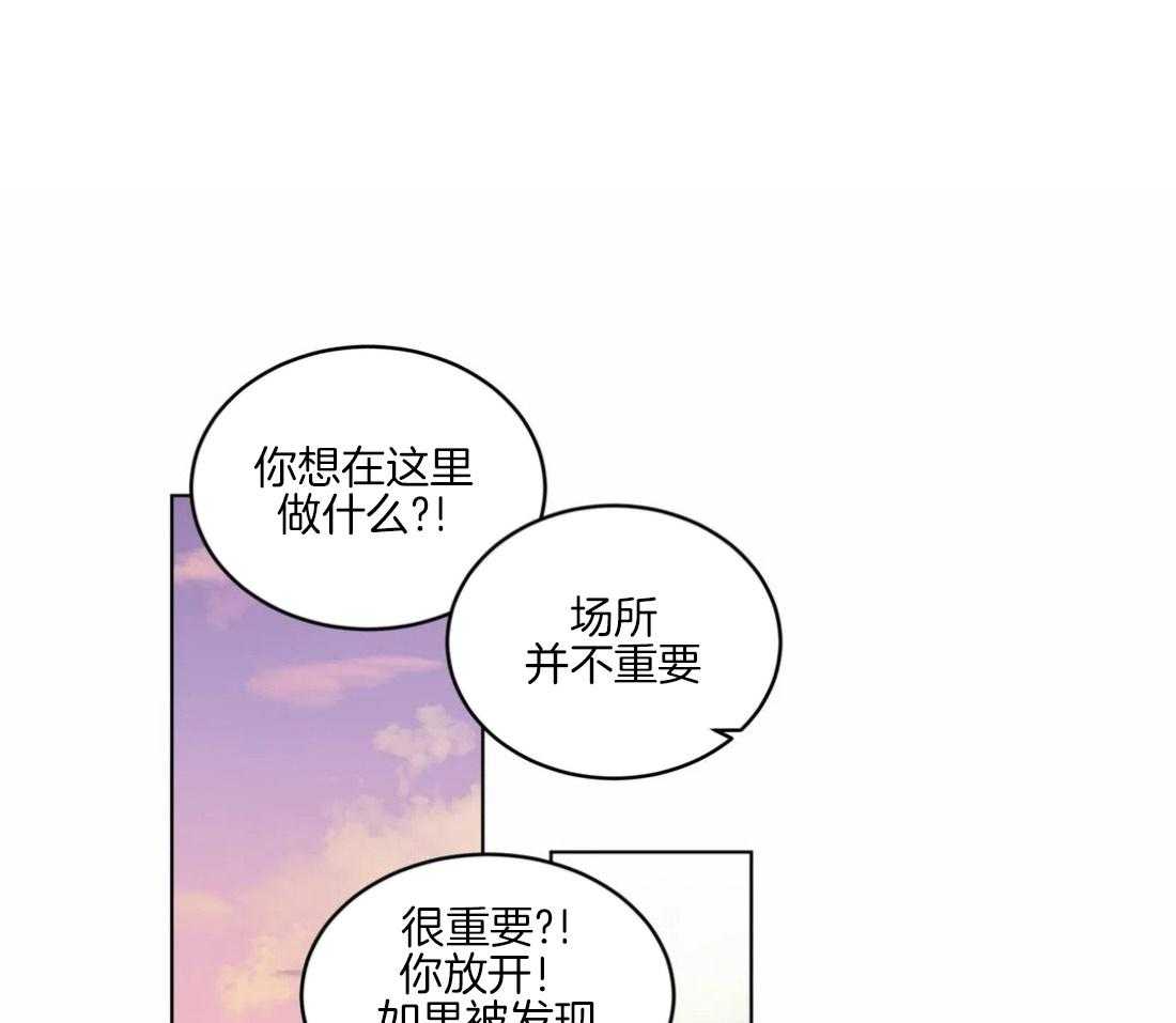 第131话_不会再见了0