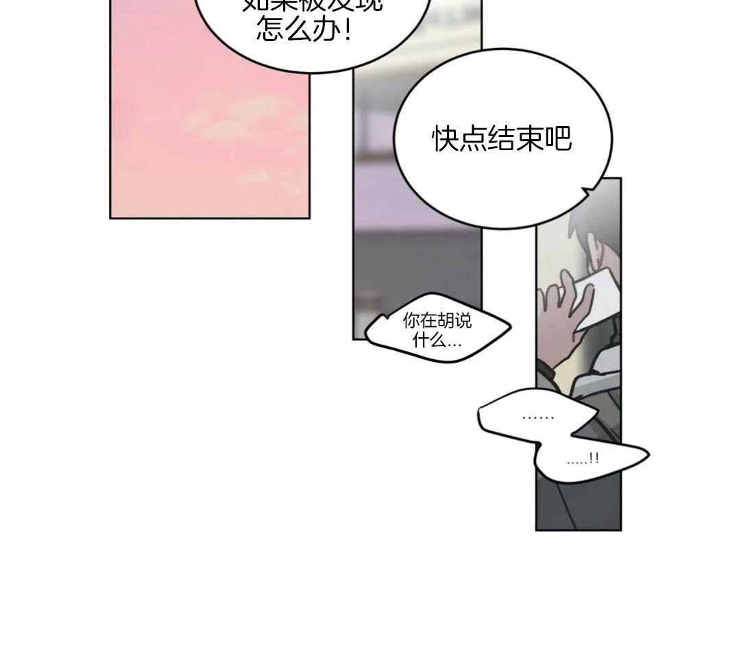 第131话_不会再见了1