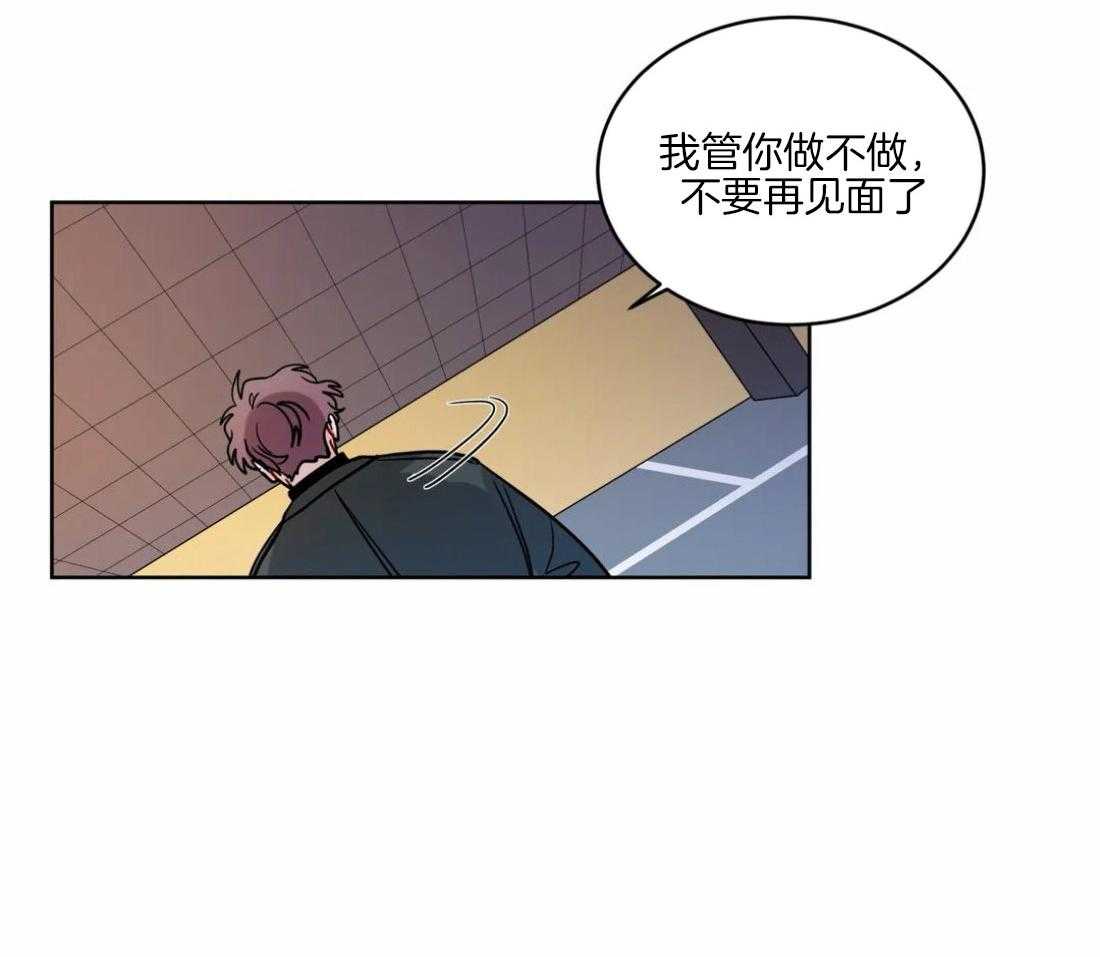 第131话_不会再见了10