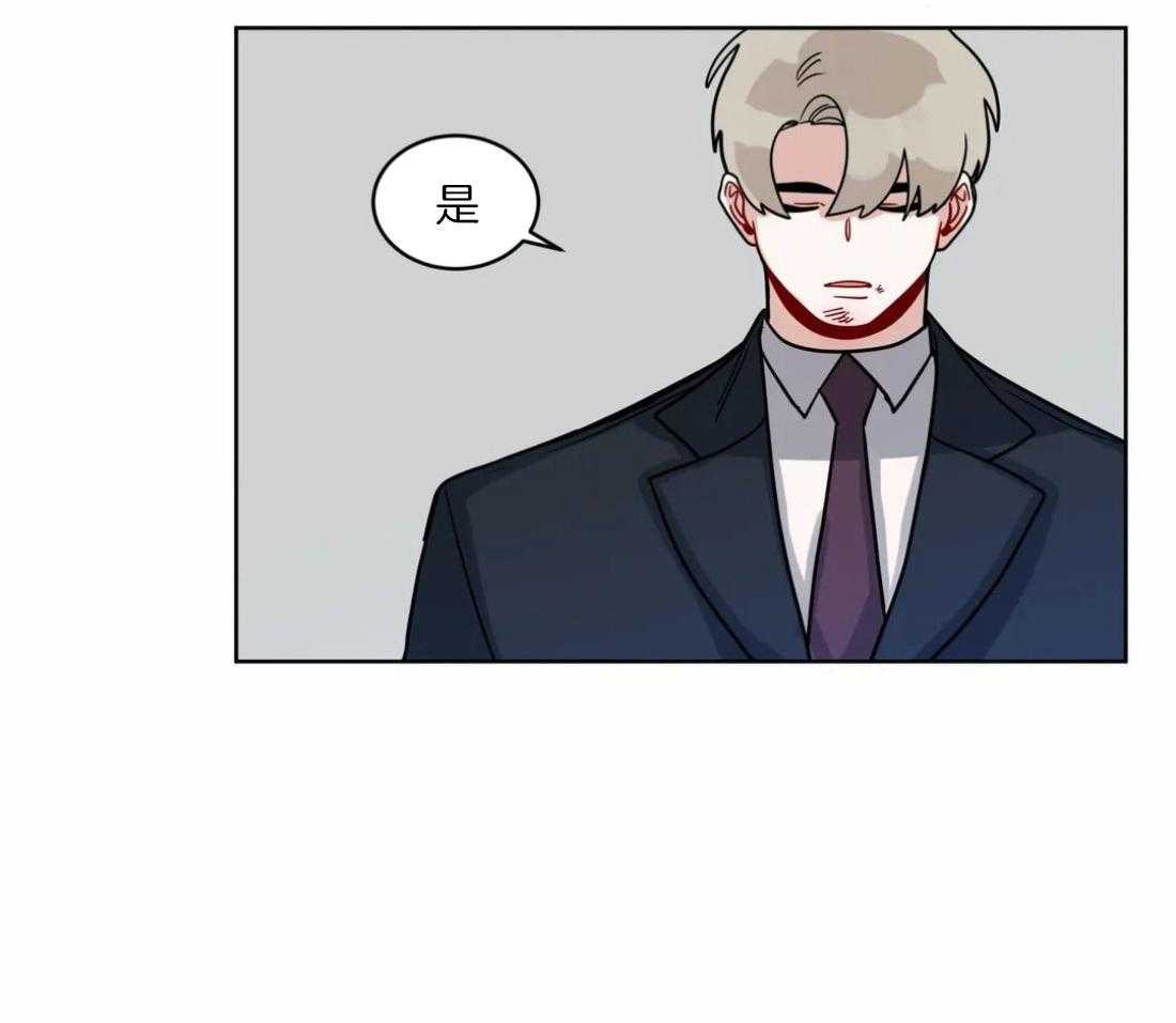 第131话_不会再见了11