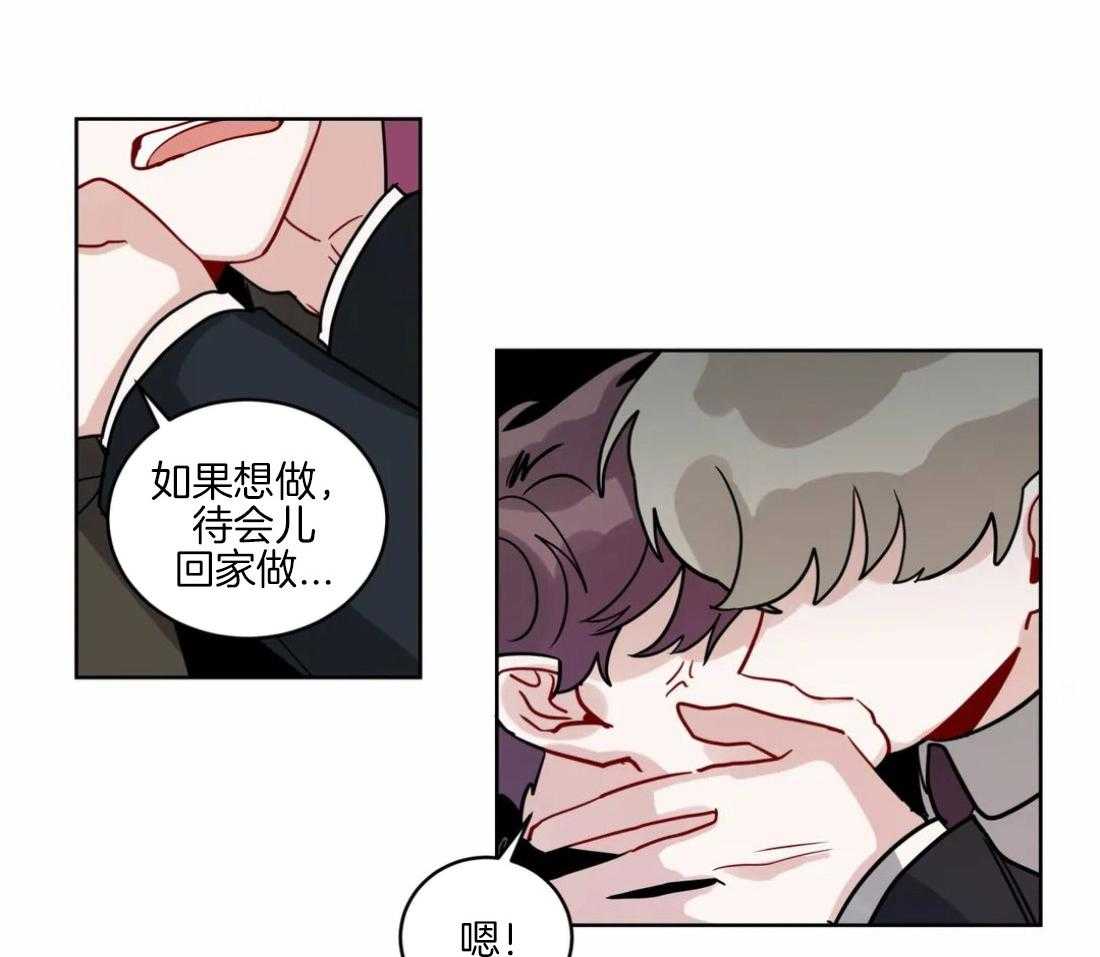 第131话_不会再见了2