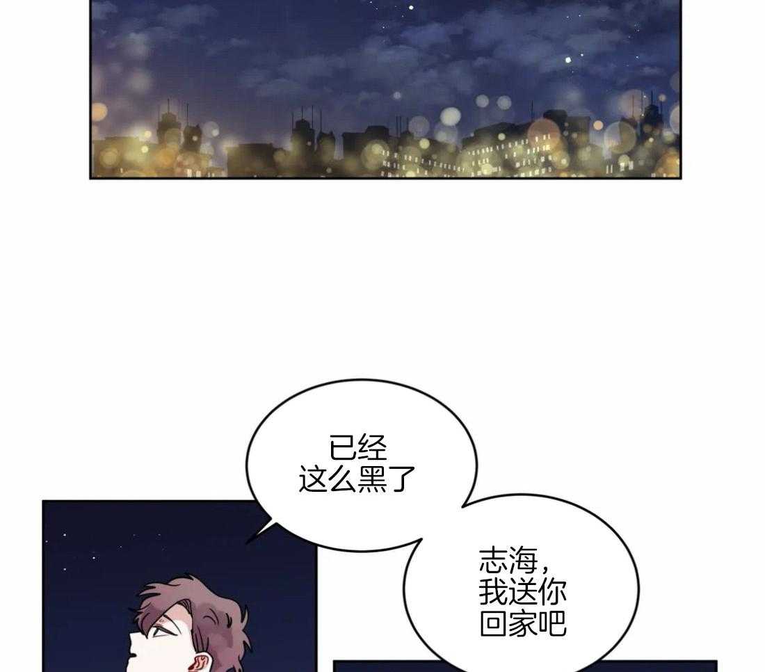 第131话_不会再见了21