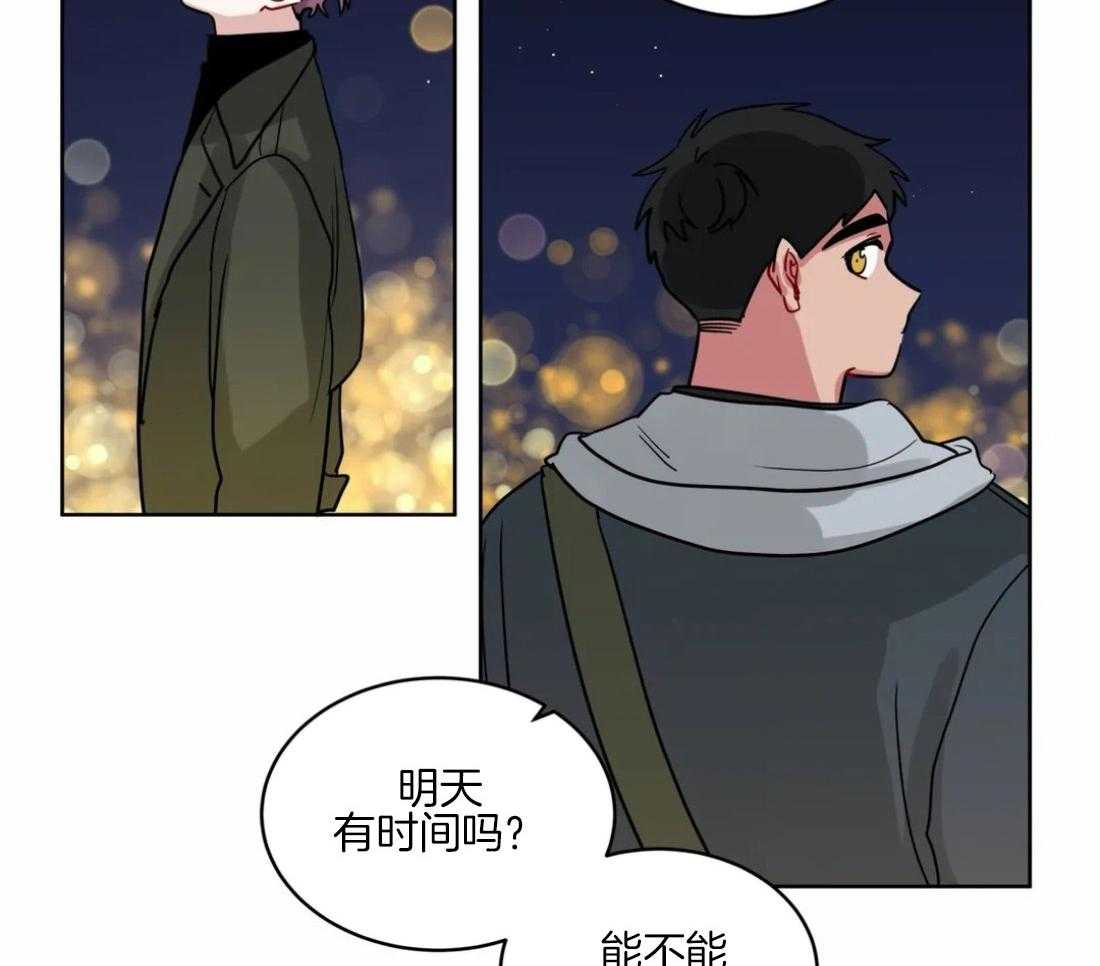 第131话_不会再见了22