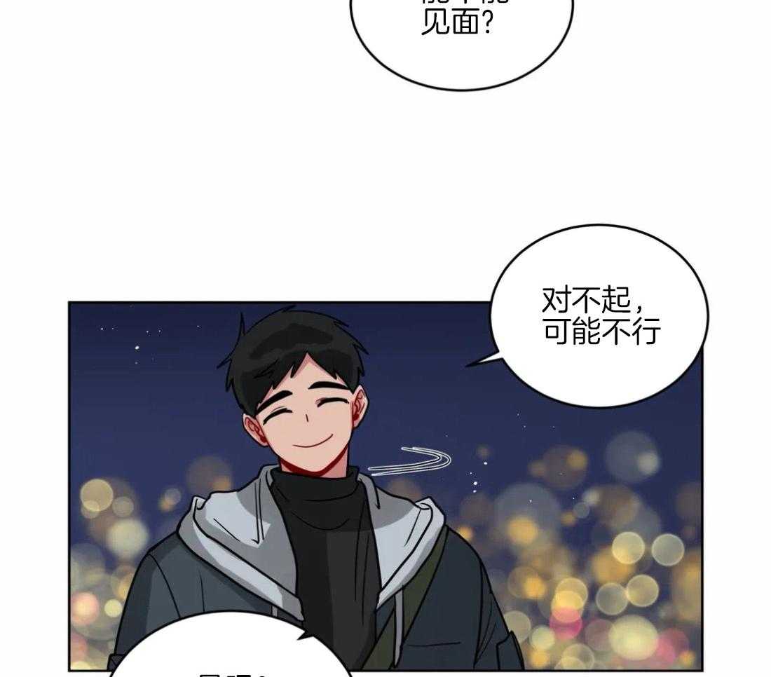 第131话_不会再见了23