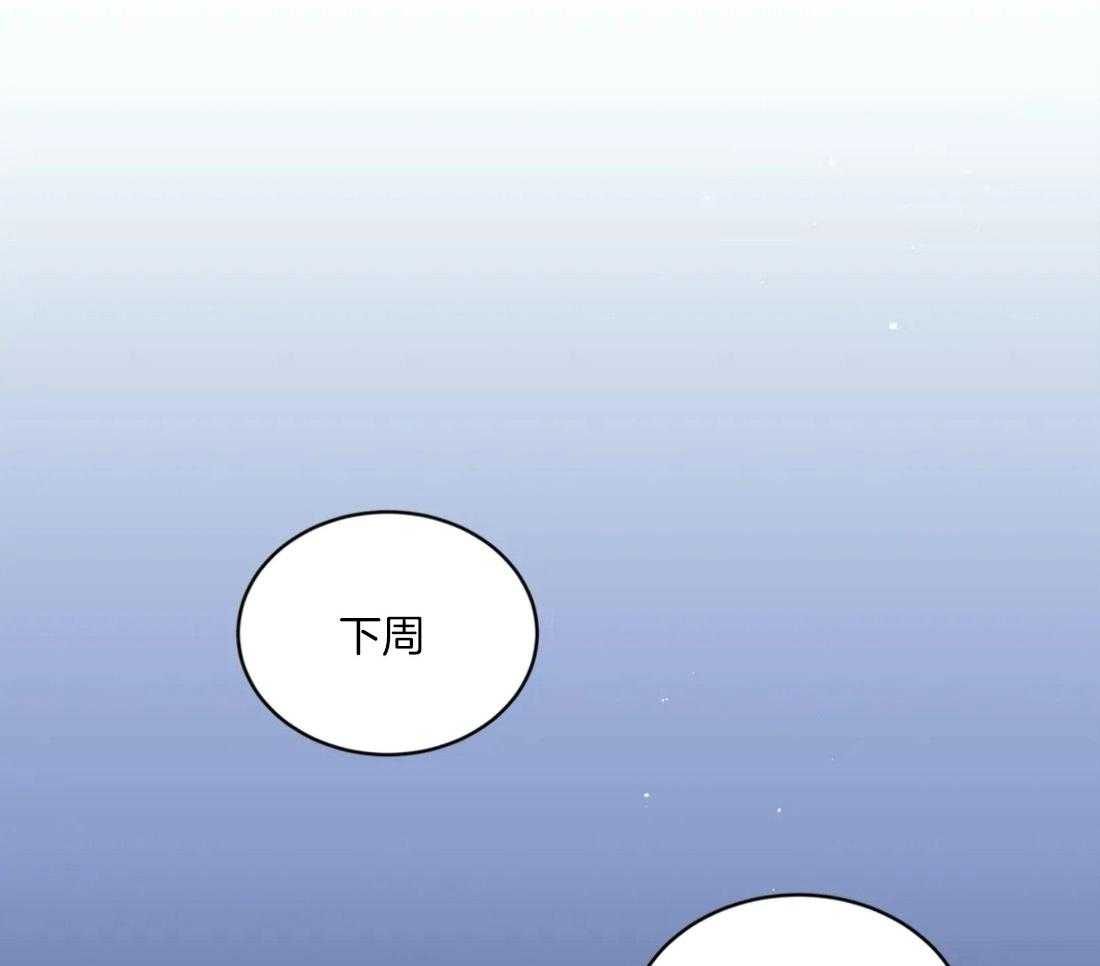 第131话_不会再见了27